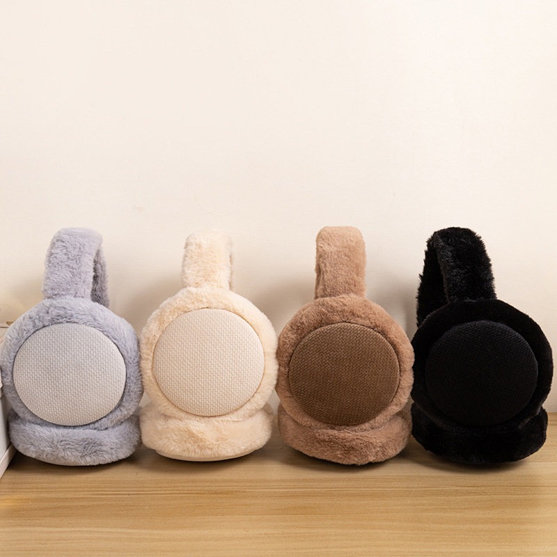 Adjustable Foldable Winter Ear - Earmuffs Foldable recension och pris