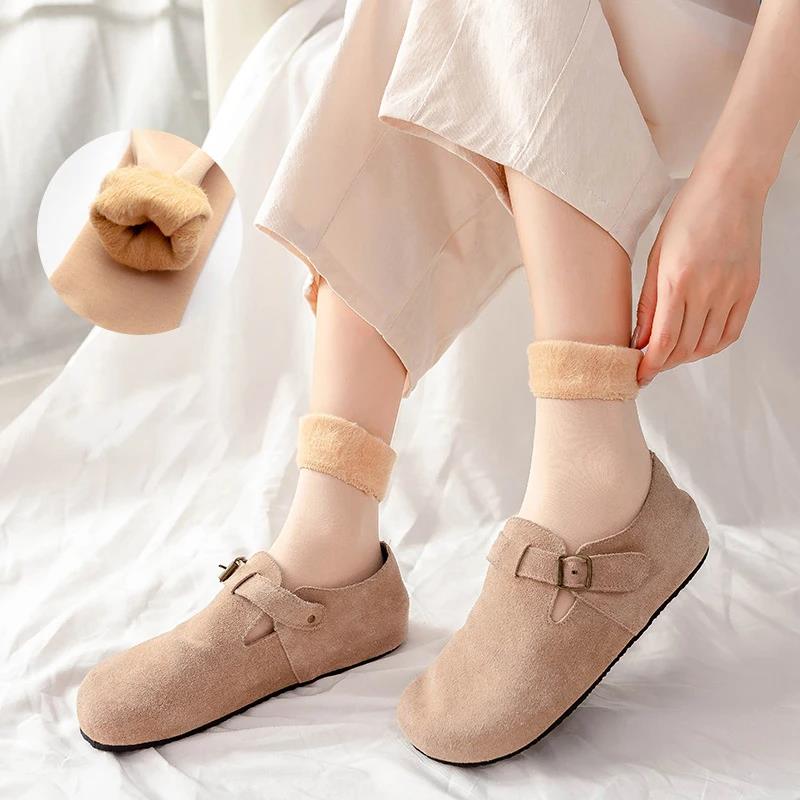 Women's Thermal Snow Socks Aut - Thermal Sock Wool recension och pris