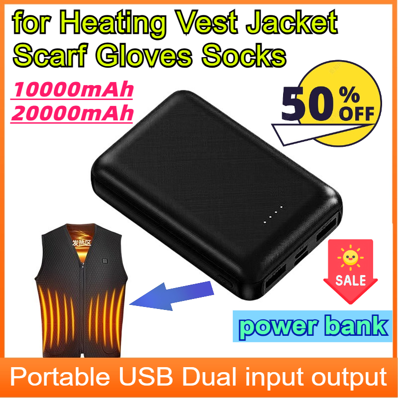 20000mAh Heating Battery Power - Heated Vest Battery recension och pris