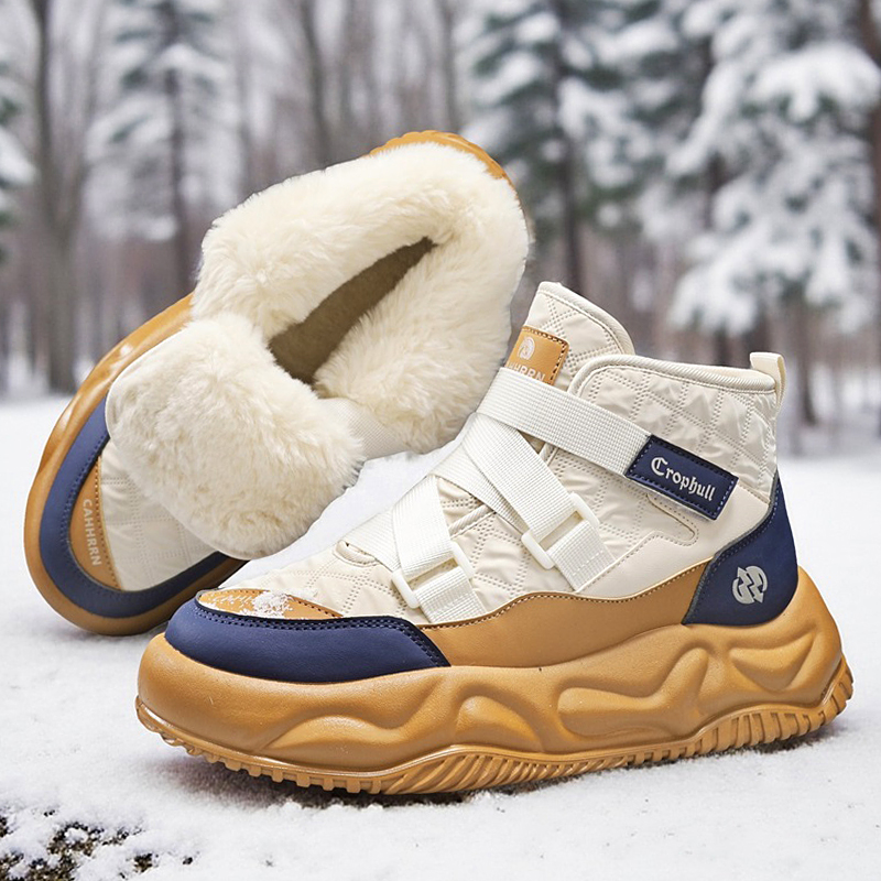 New Warm and Fashionable Men's - Waterproof Winter Boot recension och pris