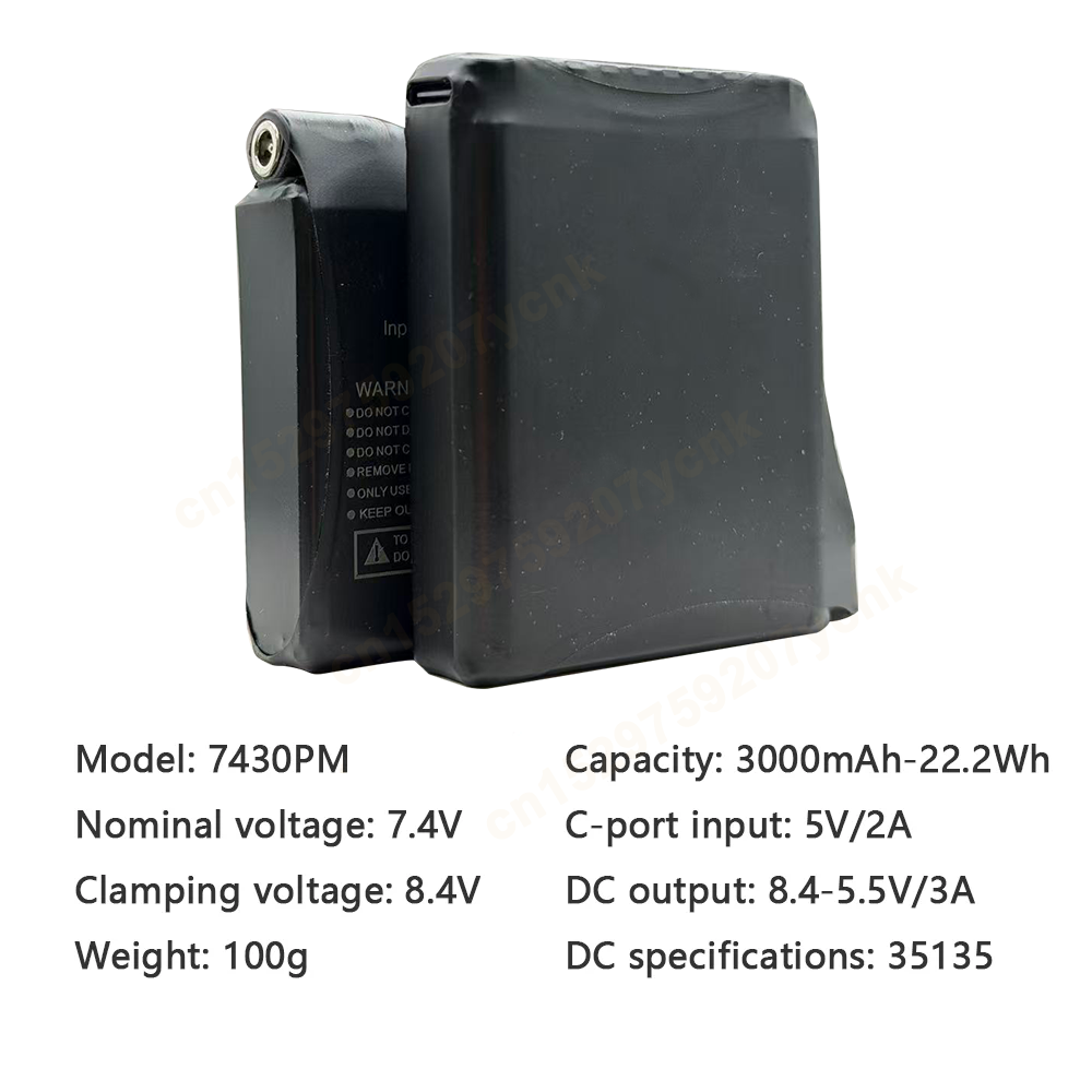 Heating Glove Battery 7.4V 300 - Heated Vest Battery recension och pris