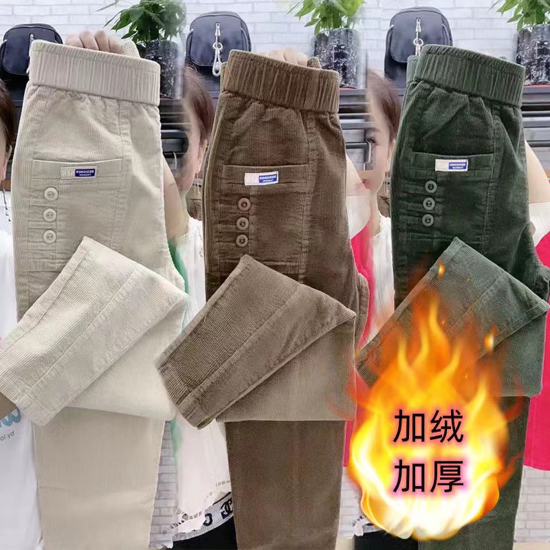 Women Warm Spring Winter Butto - Corduroy Pant Warm recension och pris